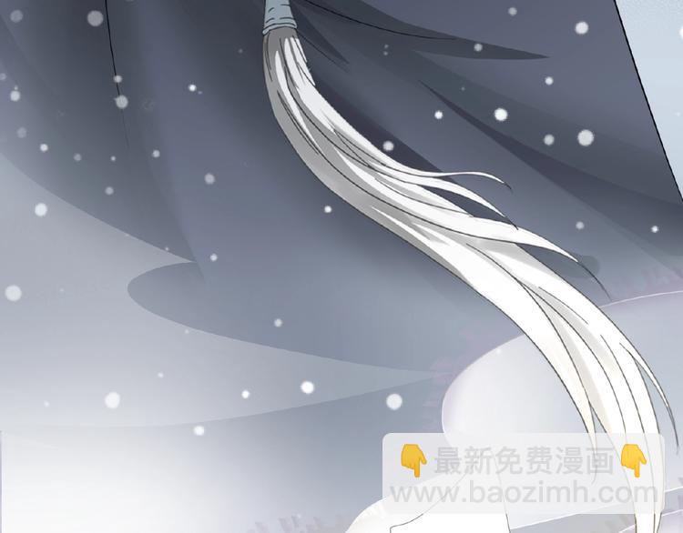 第1话 女神妖犬pk！10