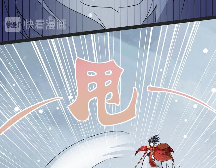 第1话 女神妖犬pk！61