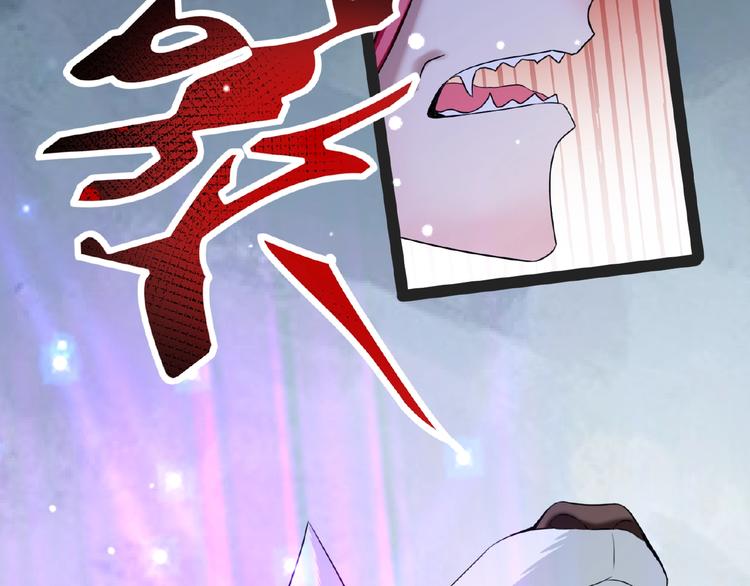 第1话 女神妖犬pk！53