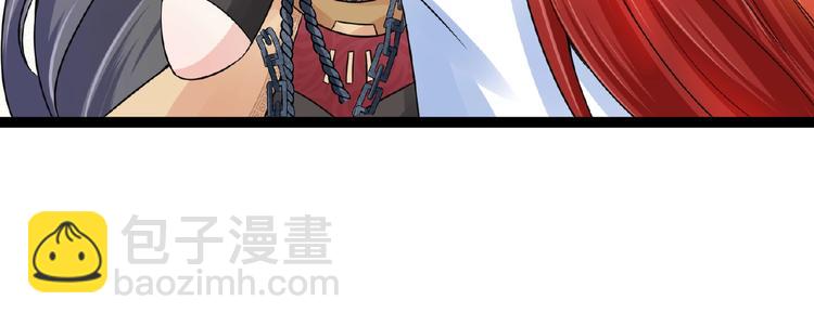 第7话 亲近53