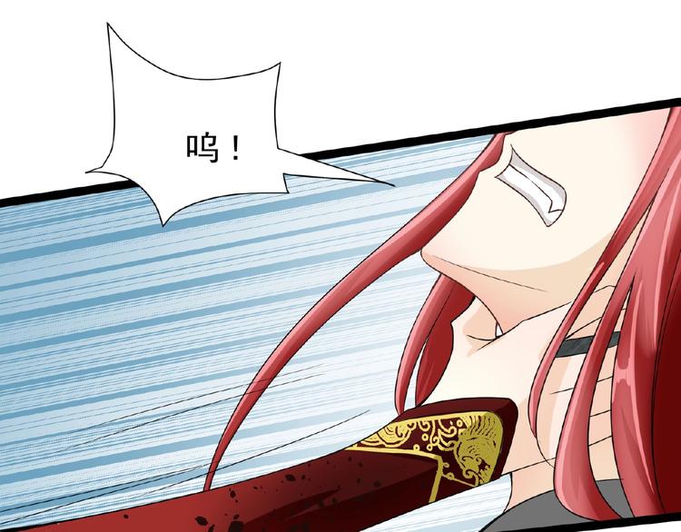第2话 降服训练开始！71