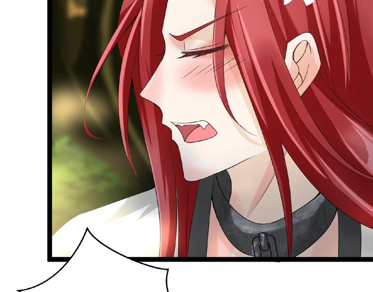 第2话 降服训练开始！48