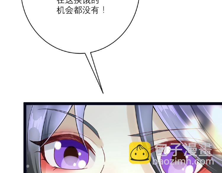 第3话 调教秘籍35