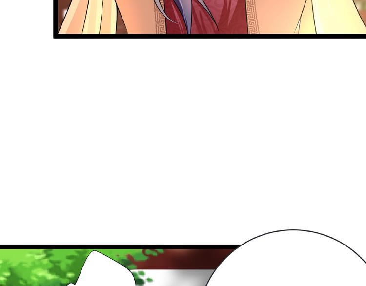 第6话 脆弱的一面99