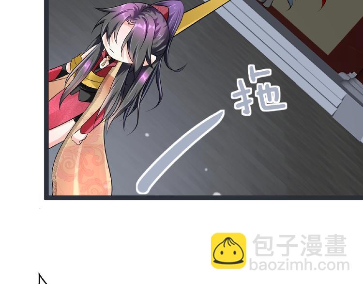 第6话 脆弱的一面168