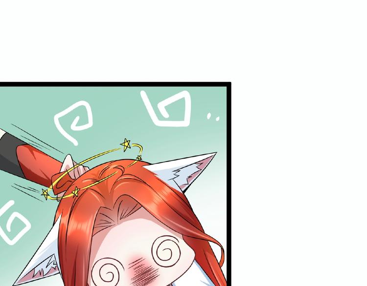 第6话 脆弱的一面77