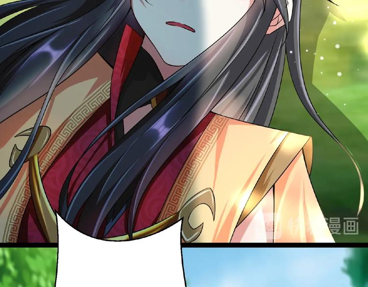 第5话 赌约64