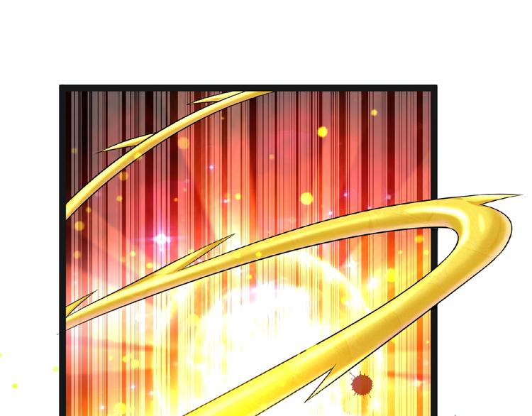 第3话 调教秘籍73