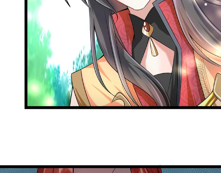 第5话 赌约59