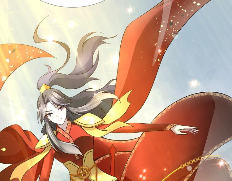 第1话 女神妖犬pk！19