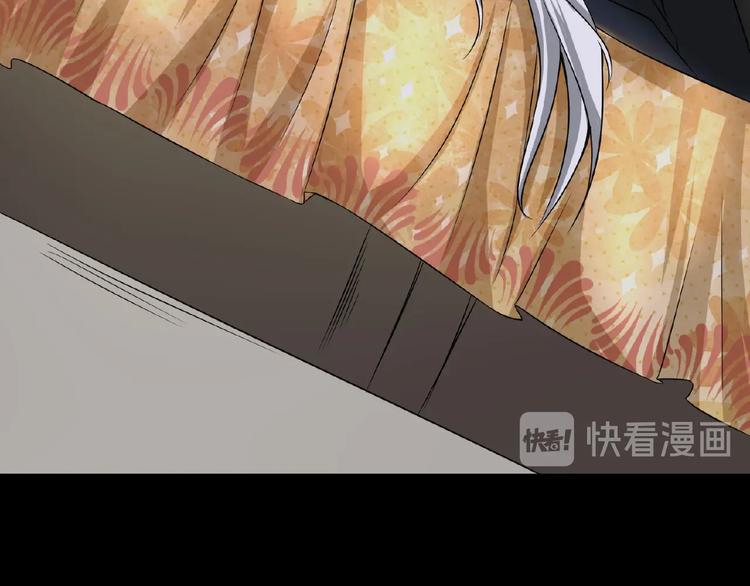 第6话 脆弱的一面108