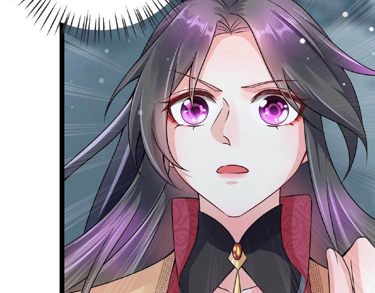 第6话 脆弱的一面228