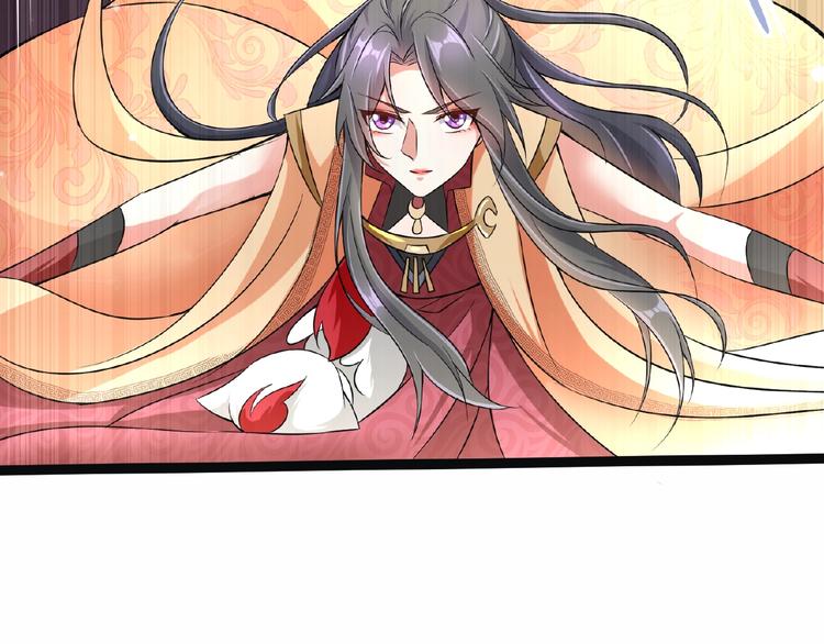 第4话 护主32