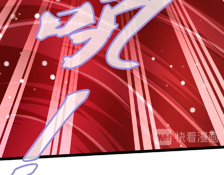 第6话 脆弱的一面210