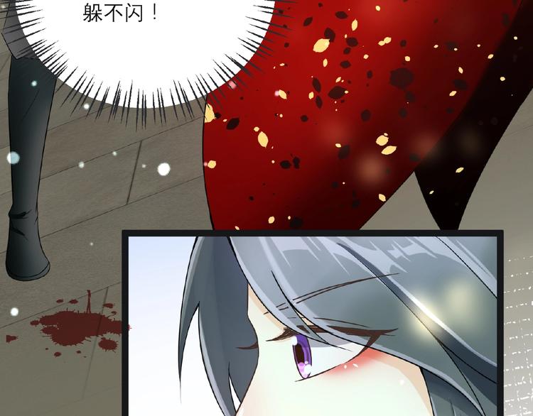 第3话 调教秘籍81