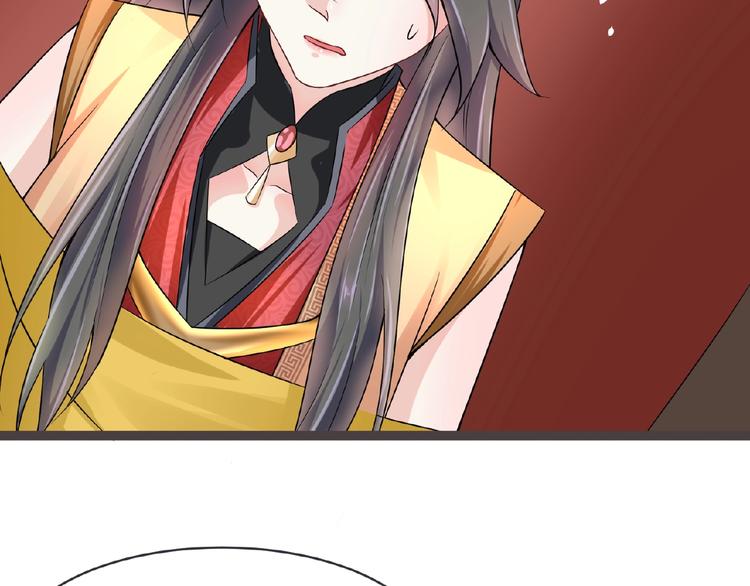 第6话 脆弱的一面151