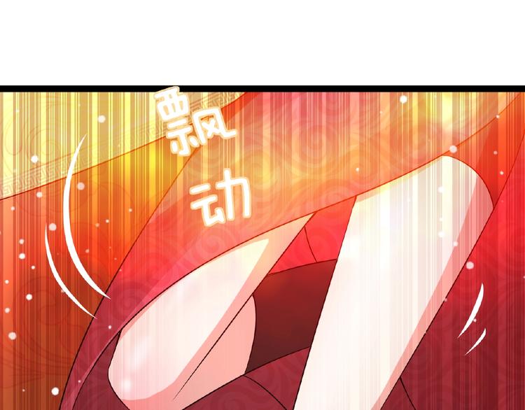第6话 脆弱的一面25