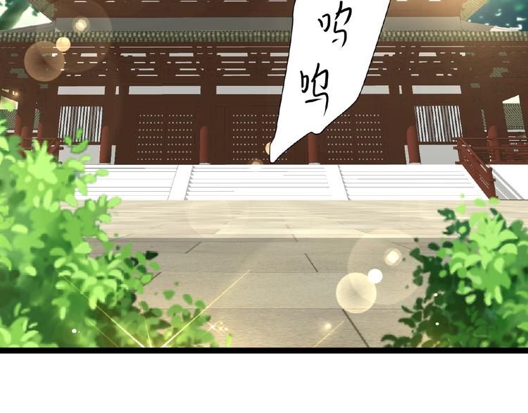 第3话 调教秘籍95