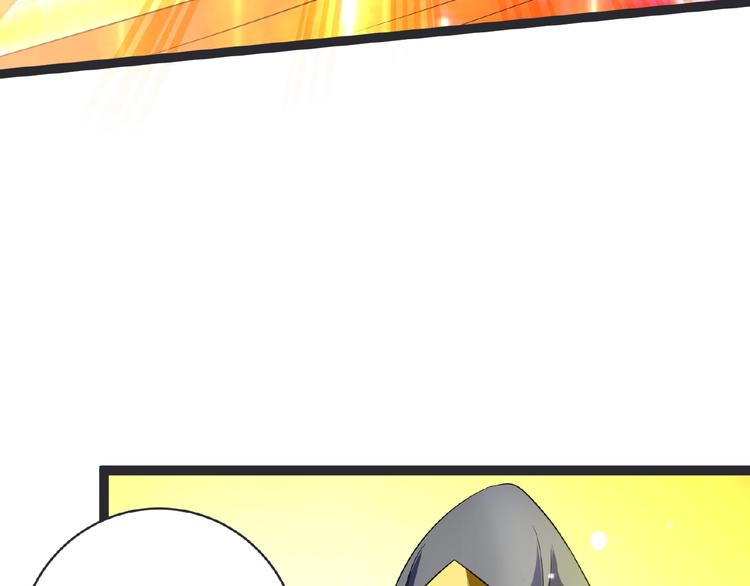 第3话 调教秘籍66