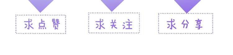 第6话 脆弱的一面241