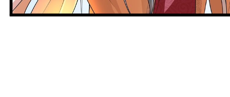 第6话 脆弱的一面64