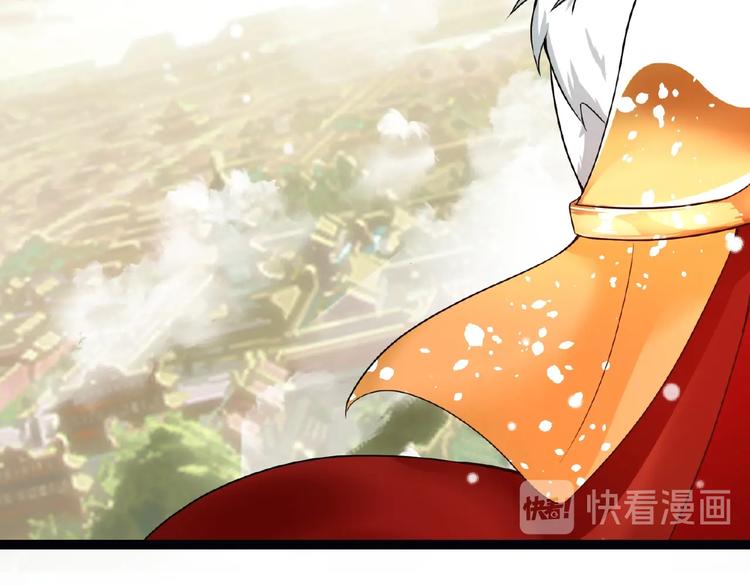 第2话 降服训练开始！12