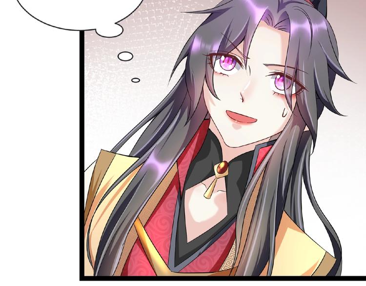 第5话 赌约28