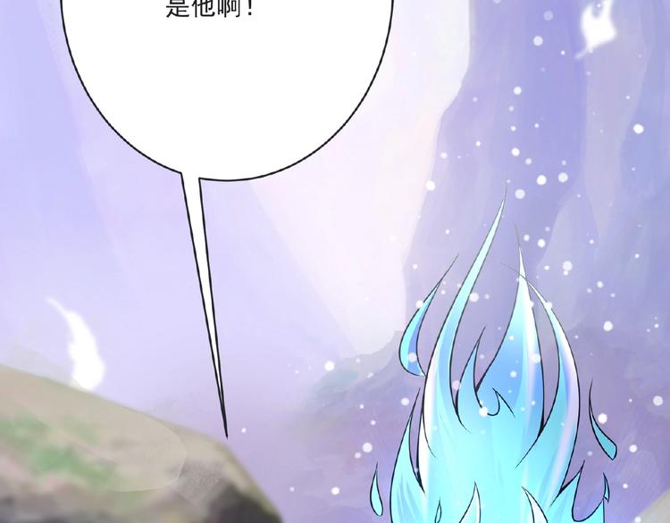 第7话 亲近9
