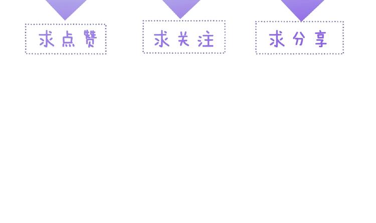 第1话 女神妖犬pk！118