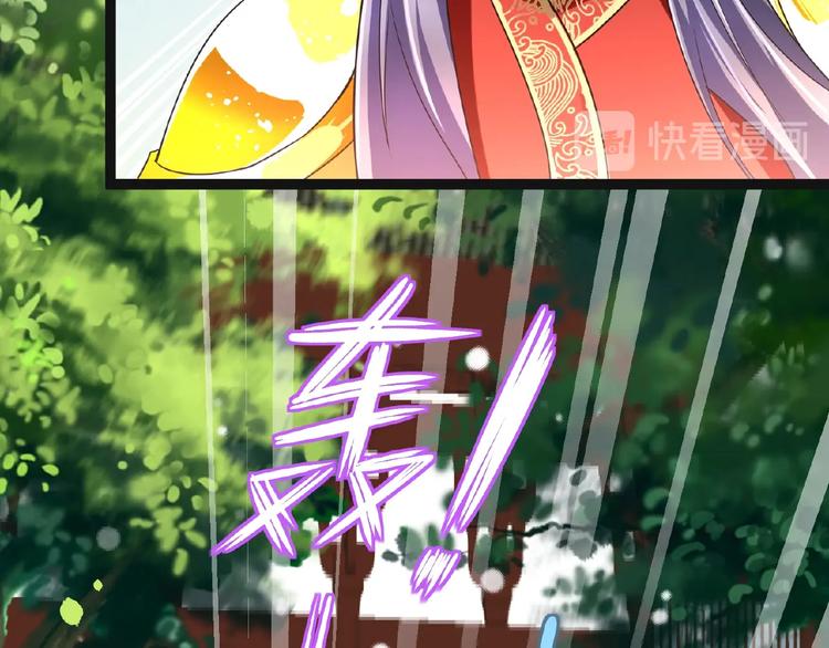 第3话 调教秘籍45