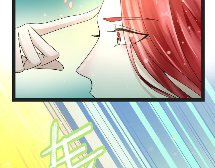 第1话 女神妖犬pk！97