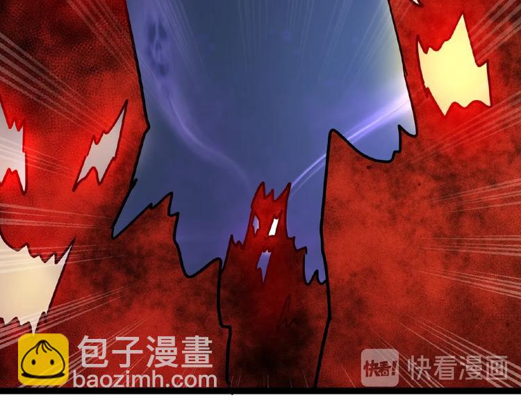 第7话 亲近80