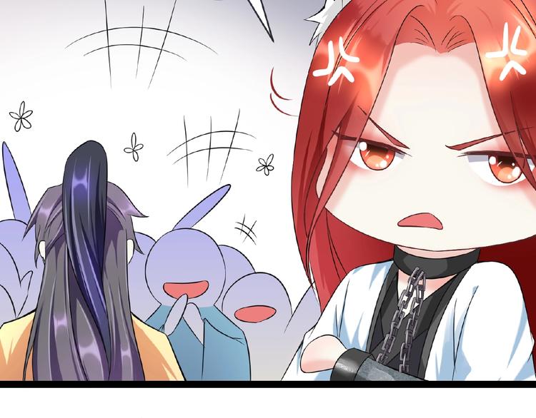 第5话 赌约33