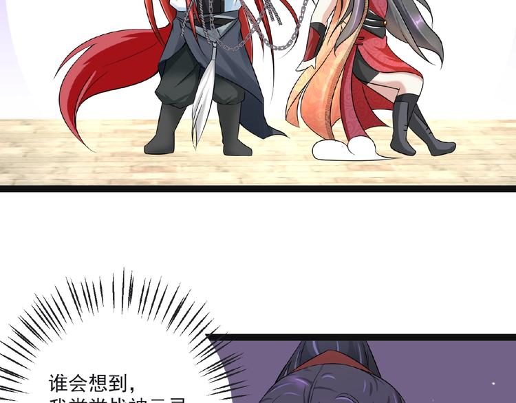 第5话 赌约7