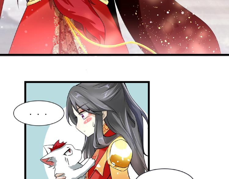 第2话 降服训练开始！24