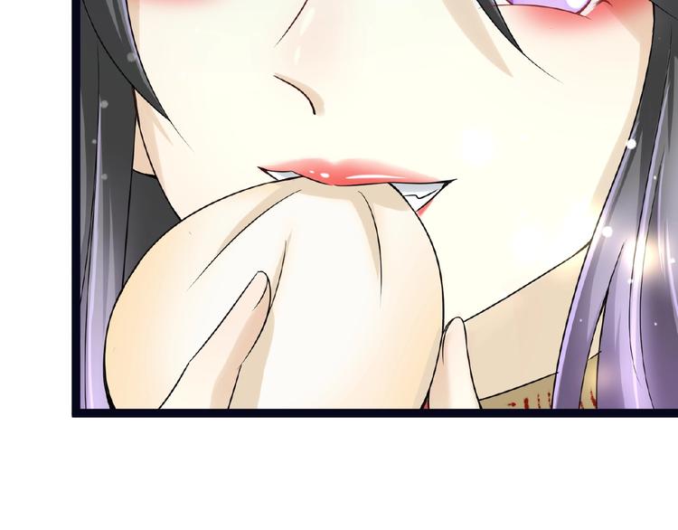第3话 调教秘籍36