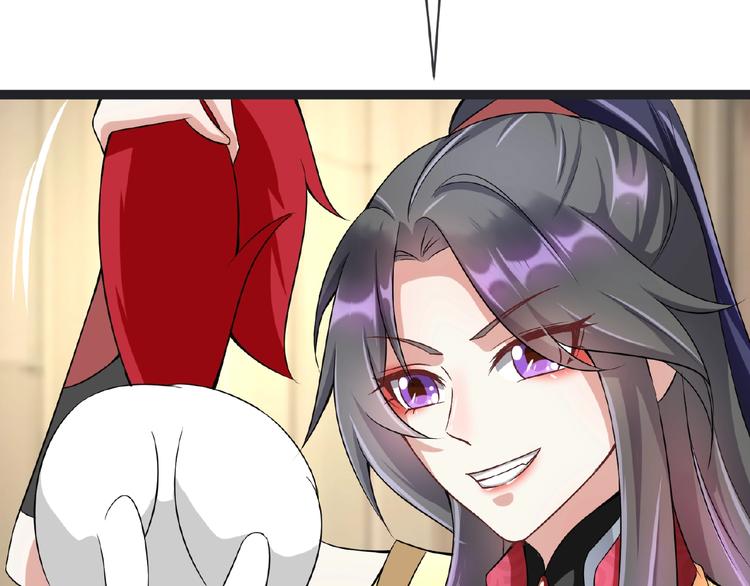 第4话 护主63