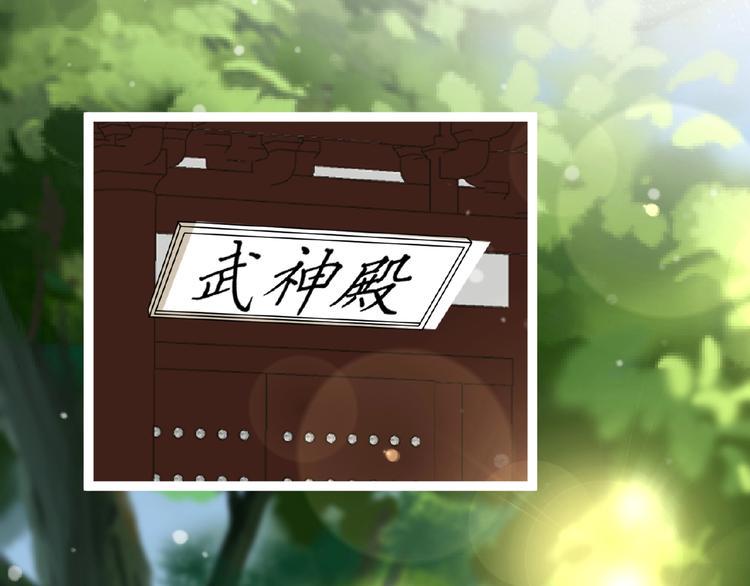 第3话 调教秘籍2
