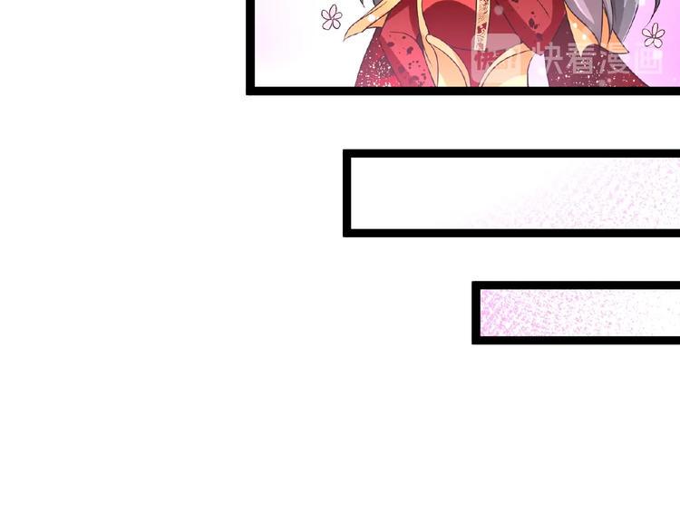 第3话 调教秘籍14