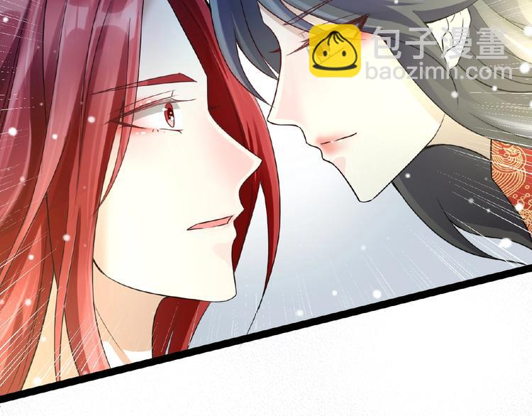 第1话 女神妖犬pk！40
