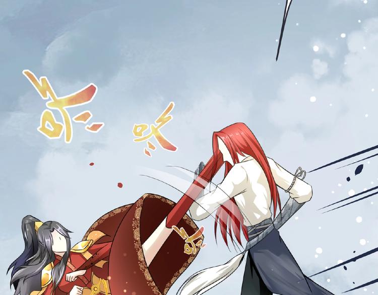 第1话 女神妖犬pk！86