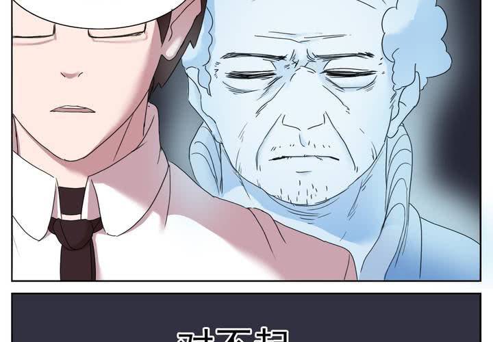 孤儿28