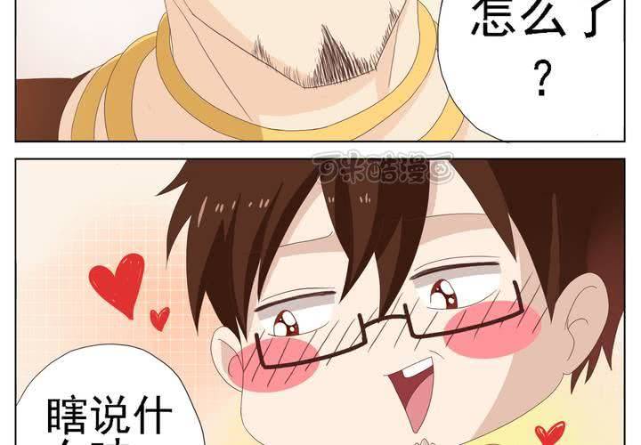 事前讨论24