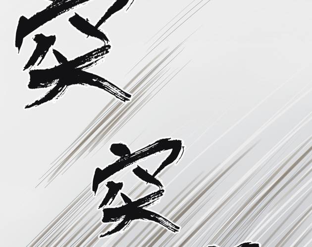 第1话 那人 那狗 那啥...38