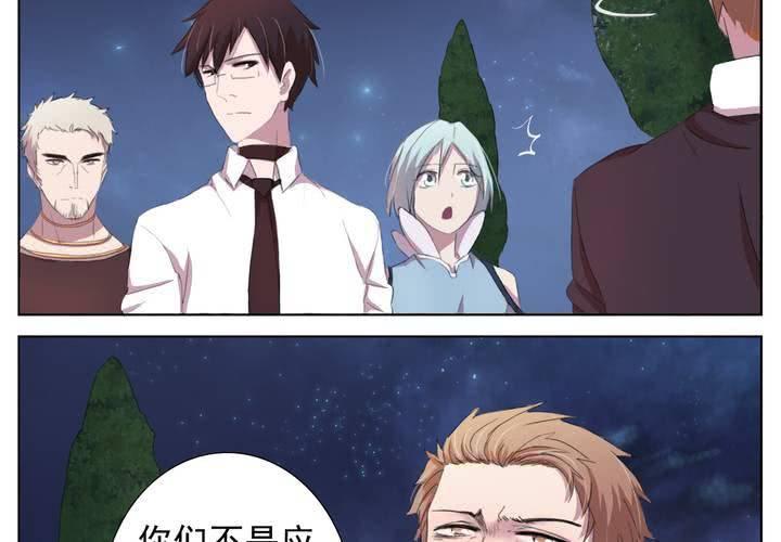 孤儿9