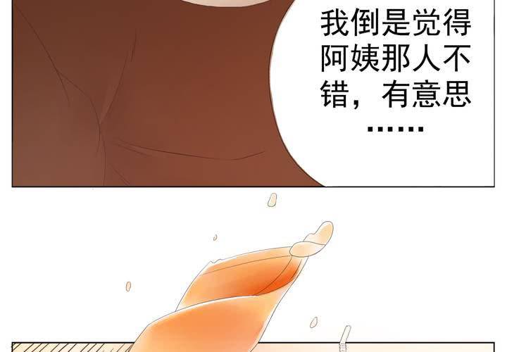 事前讨论12