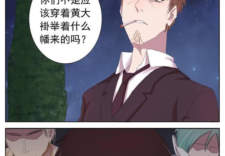 孤儿10
