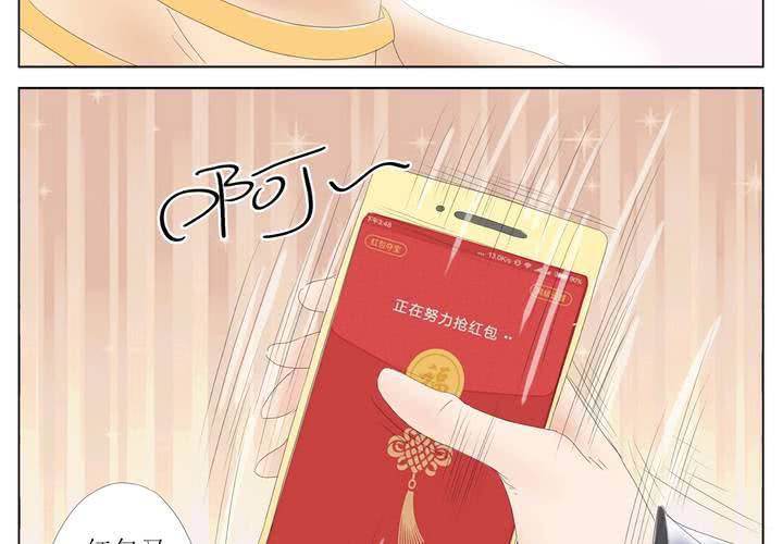 第3话 换衣？28
