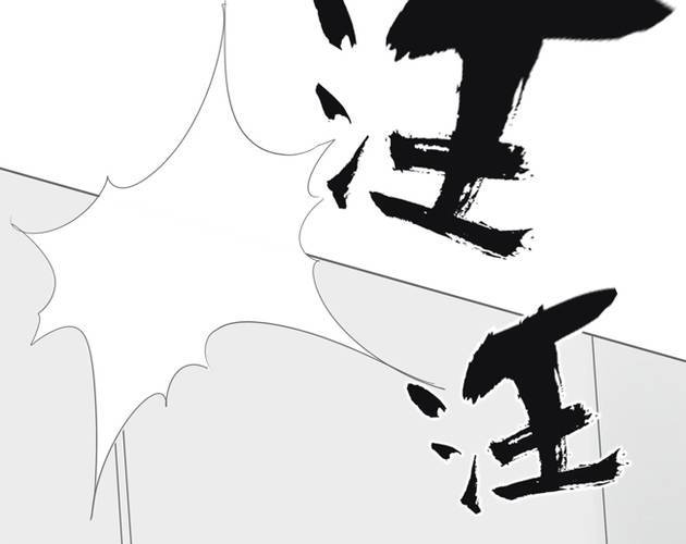 第1话 那人 那狗 那啥...55