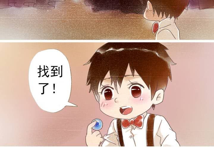 第5话 黄毛小子！13